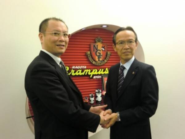 ヒューマンリソシア Jリーグ 名古屋グランパスエイト とクラブパートナー契約締結 16年2月29日 エキサイトニュース