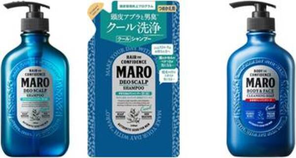 Maroクールシャンプー 顔も洗えるボディソープメンズケアブランド Maro にクールタイプが新登場16年3月15日 火 より全国で販売開始 16年3月3日 エキサイトニュース