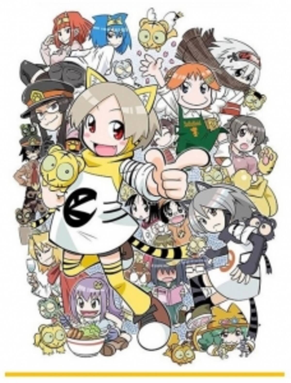 とらのあな マスコットキャラクターの紹介webサイト 虎々ちゃんネル がリニューアル 16年3月16日 エキサイトニュース 2 3