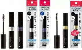 数量限定 ２０１６年度版 ディズニー バージョン チューナーメトロノーム ポリシングクロスdx 16年3月15日 エキサイトニュース