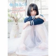 まとめ コスプレイヤー御伽ねこむ 漫画家 藤島康介氏と結婚 妊娠を発表 16年6月29日 エキサイトニュース