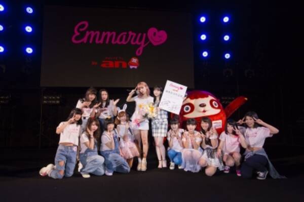 Jkのためのwebマガジン Emmary 新編集長は人気モデル 越智ゆらの さんに決定 16年4月6日 エキサイトニュース