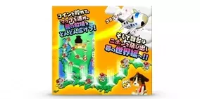 デビュー5 周年を迎えた きゃりーぱみゅぱみゅ Cm では初めて 犬と共演 同じく5 周年の ニッシンボー を唄い 踊る 16年4月14日 エキサイトニュース