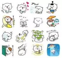 オルビスlineスタンプ新作うるツル肌のニャンコ うるにゃん 大人気のため第11弾登場 るるてあの癒し系キャラクター コウペンちゃん と初コラボ18年5月29日 火 配信開始 18年5月29日 エキサイトニュース