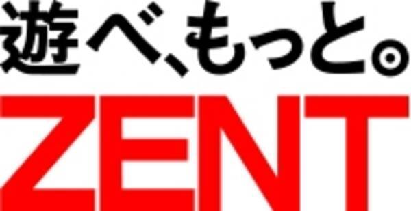 新キャンペーン 遊べ もっと スタート ビートたけしさんをイメージキャラクターに起用 16年4月27日 エキサイトニュース