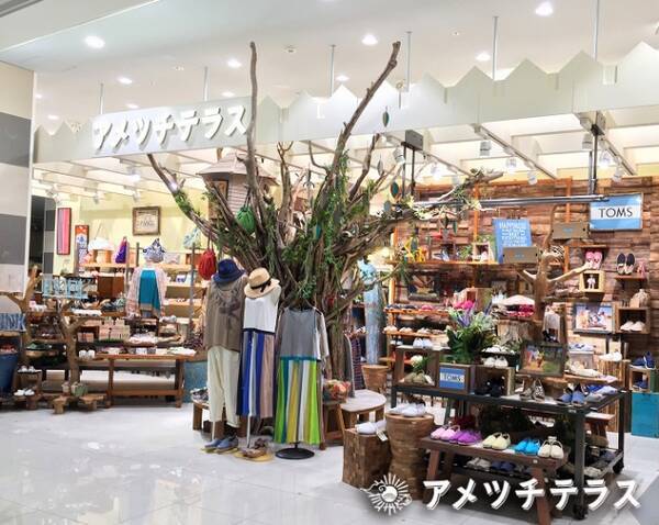 アメツチテラス 2号店 大阪 イオンモール四條畷店 New Open 16年5月13日 エキサイトニュース