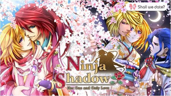 イケメン忍者と秘密の恋不動の人気を誇る忍者シリーズ最新作 Shall We Date Ninja Shadow 登場 16年6月14日 エキサイトニュース