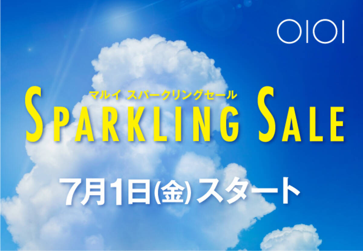 マルイ モディ 全店 スパークリングセール ７月１日 金 スタート 16年6月24日 エキサイトニュース