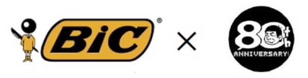 Bicジャパン 赤塚不二夫キャラクターシリーズ 好評発売御礼キャンペーン 全8種類のar機能付き枚数限定コラボtシャツを80名にプレゼント 16年6月27日 エキサイトニュース Bicジャパン 赤塚不二夫キャラクターシリーズ 好評発売御礼キャンペーン 全8種類のar機能付き枚数限定コラボtシャツを80名にプレゼント 16年6月27日 エキサイトニュース