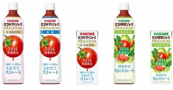 今年の再購入希望率約８０ ファン待望の人気トマトジュースが今年も数量限定で登場 ２０１６年 カゴメトマトジュースプレミアム ８月９日 火 解禁決定 16年7月1日 エキサイトニュース