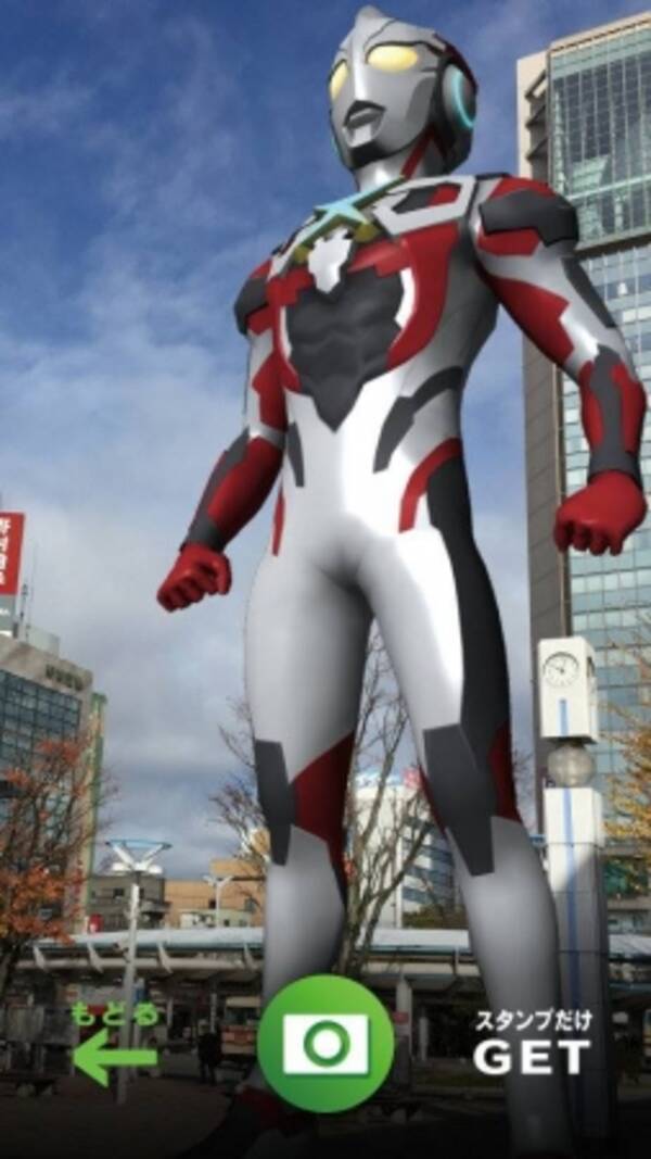 ふくしまにウルトラヒーローと怪獣が大集結 Arを活用した 福島県ウルトラマンａｒスタンプラリー を開催中 16年7月21日 エキサイトニュース