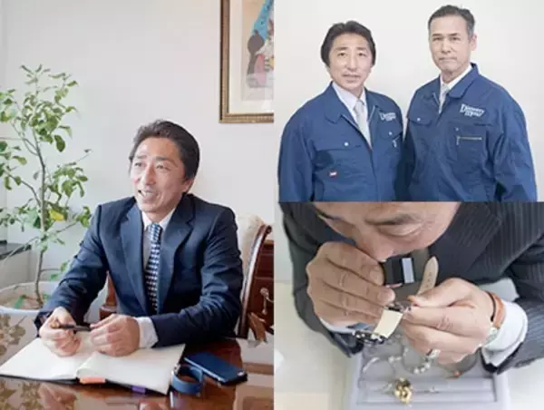 メモリアルアートの大野屋と買取査定 ディスカバリー・モノーが提携「生前整理サービス」の提供を開始