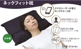 ハラミン ガル チャンネル登録者数10万人突破記念特別キャンペーンをappbank Storeで開始いたしました 16年7月29日 エキサイトニュース