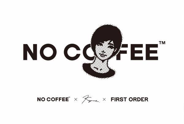No Coffee Kyne First Order 異業種トリプルコラボが決定 着用モデルには 元super Girls 荒井レイラを起用 コーヒーのライフスタイルを新たに提案 16年8月3日 エキサイトニュース