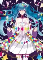 カバーイラストは メルト のイラストレーター119さん描き下ろし 人気ボカロpによる5曲入りcdつき 初音ミク10周年記念本が発売 17年8月31日 エキサイトニュース