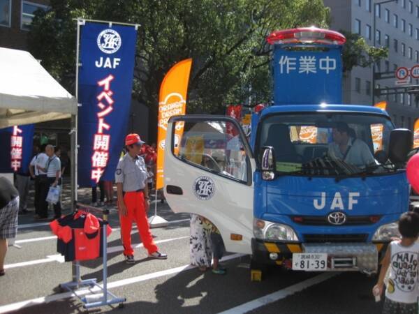 Jaf宮崎 まつり宮崎 Jafブースで疑似飲酒運転体験 16年8月18日 エキサイトニュース