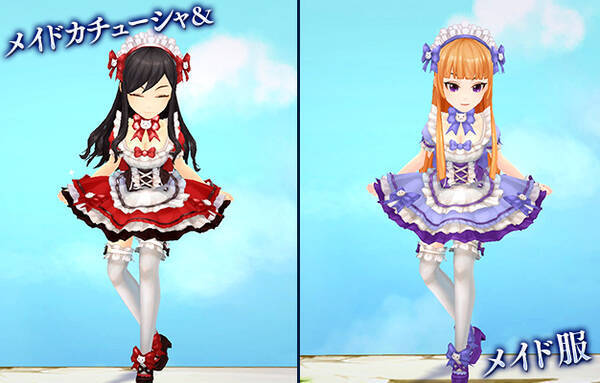 Seventh Dark セブンスダーク キャラクターたちが毎日あなたにラッキーアイテムをプレゼント 今ならブリュンヒルデ当たる セブンスチェック サービス開始 16年9月8日 エキサイトニュース