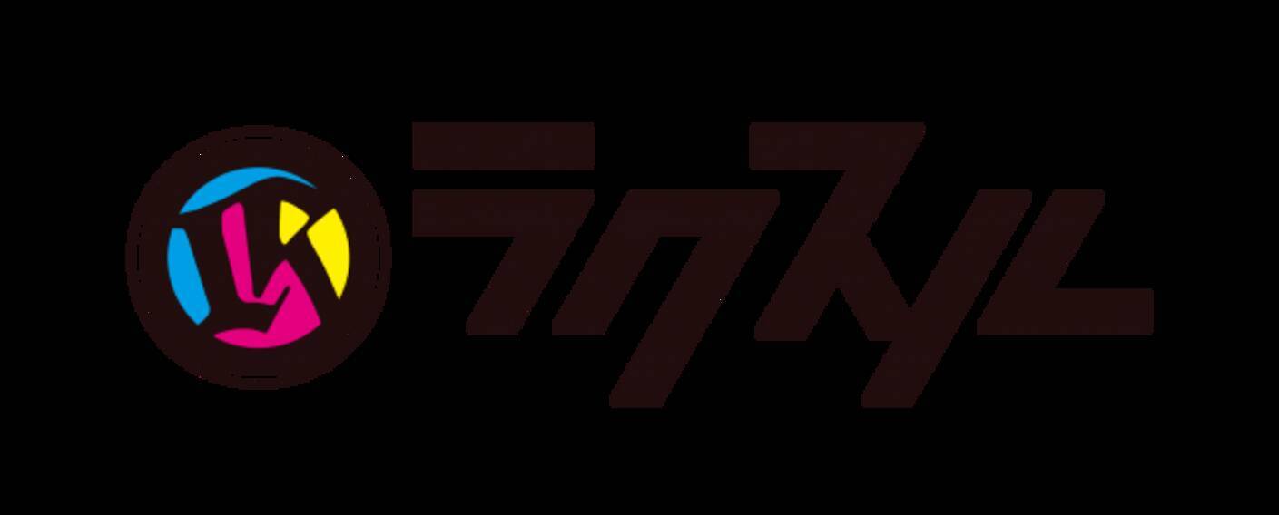 新聞折込やポスティングだけじゃない ラクスルが新サービス ラックチラシ を開始 16年9月9日 エキサイトニュース