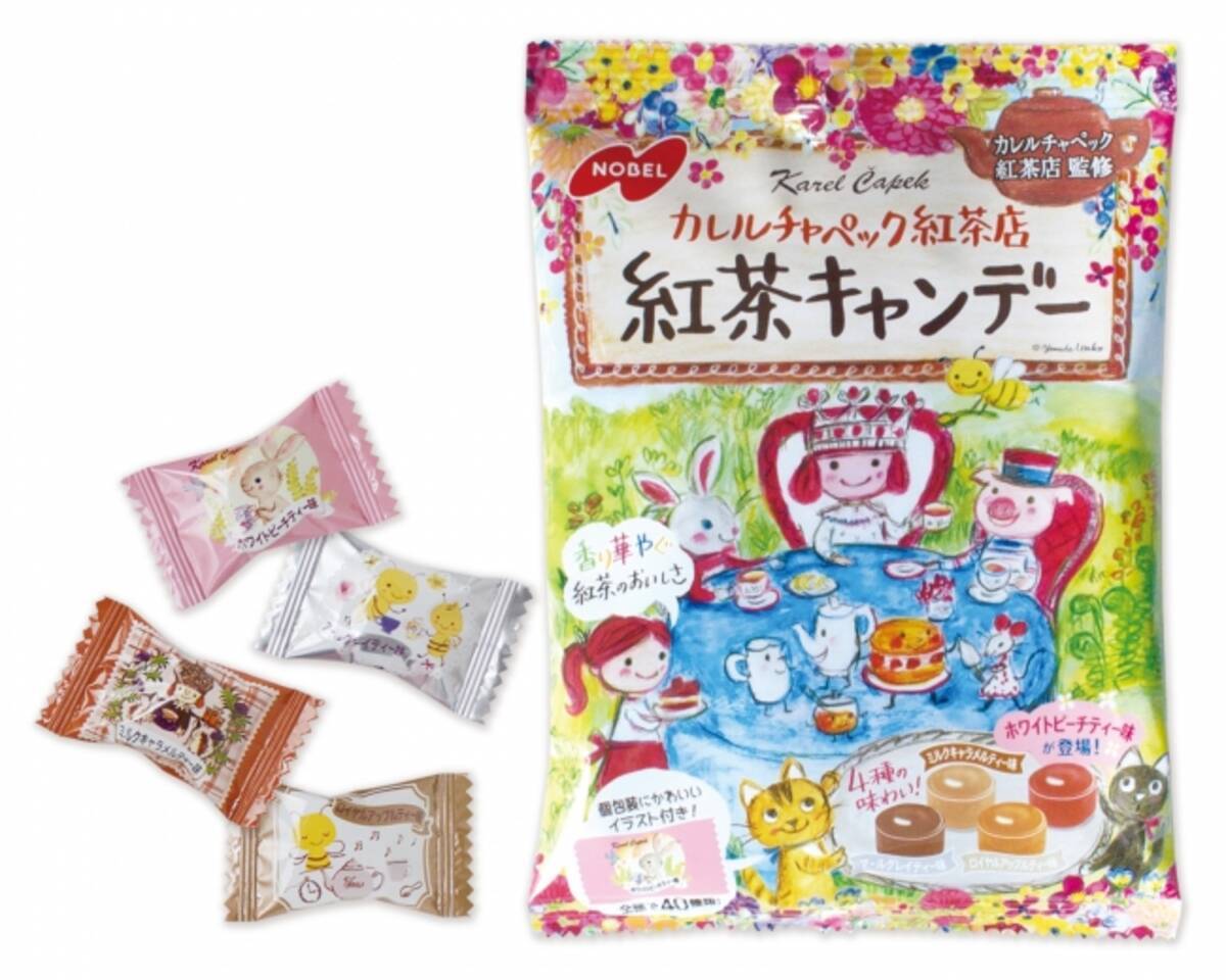 カレルチャペック紅茶店監修の紅茶キャンデーがノーベル製菓から発売 16年9月9日 エキサイトニュース