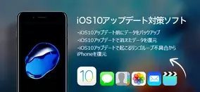 Ios 10 のメッセージアプリケーション向け スヌーピー のステッカーパックを販売開始 16年9月14日 エキサイトニュース