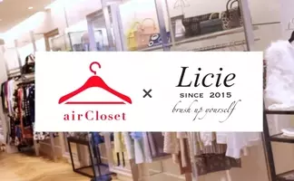 店舗の価値を最大化する ノウハウでワールドストアパートナーズ 外販事業を強化 6月8日 火 オープン サステナブルブランド モノアース の販売代行 21年6月8日 エキサイトニュース