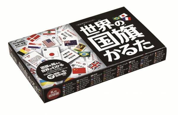 第1回 Amazon知育 学習玩具大賞 で 世界の国旗かるた と 学研のニューブロック がw受賞 16年9月21日 エキサイトニュース