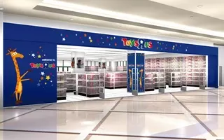 日本トイザらス 新たに小型店を2店舗オープンし出店を拡大 18年5月22日 エキサイトニュース