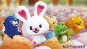 韓国アニメ ぼくチロ とオランダの国民的名作 ピムとポムのちっちゃな冒険 を子供向け動画アプリ おやこであそぼ じゃじゃじゃじゃん R にて配信開始 16年10月21日 エキサイトニュース 2 3