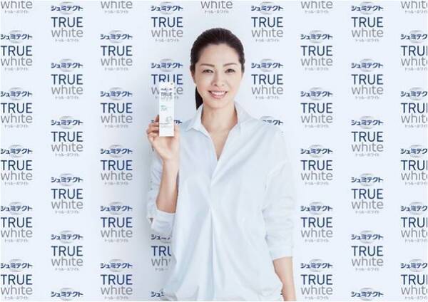 シュミテクト R 史上初 歯の研磨剤無配合のホワイトニングハミガキ シュミテクト R トゥルーホワイト R 新cmに川原亜矢子さんを起用 川原さんは語る 歯の研磨剤無配合 篇11月1日よりオンエア開始 16年10月11日 エキサイトニュース