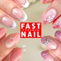 神戸エリア初出店 ネイルデザイン３０万通りから予約できる低価格 スピーディなネイルサロンfast Nailが三宮にオープン 16年7月21日 エキサイトニュース