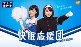 韓国アニメ ぼくチロ とオランダの国民的名作 ピムとポムのちっちゃな冒険 を子供向け動画アプリ おやこであそぼ じゃじゃじゃじゃん R にて配信開始 16年10月21日 エキサイトニュース 2 3