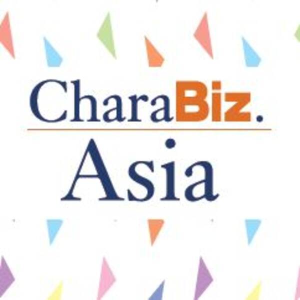 株 トキオ ゲッツと 株 キャラクター データバンク アジアのキャラクタービジネス活性化を目指し Charabiz Asiaをオープン 16年10月17日 エキサイトニュース