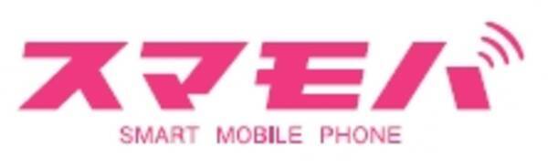 格安simブランドの スマモバ 指紋認証機能付ハイコストパフォーマンスsimフリースマートフォン Blade V7 Lite 発売開始 16年10月19日 エキサイトニュース