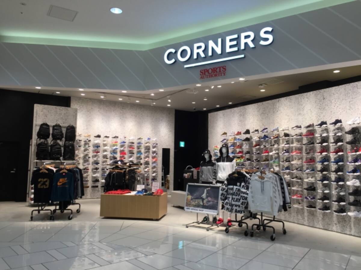 流行の発信地 渋谷 に初上陸 スポーツ ファッションのセレクトショップ Corners が16年10月27日 木 グランドオープン 16年10月25日 エキサイトニュース