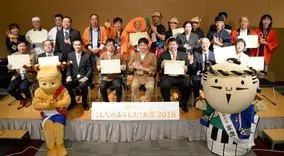 星野 源 恋 レコチョクランキング1位 宇多田ヒカル Fantome アルバムランキング首位獲得 レコチョクアワード月間最優秀楽曲賞2016年10月度発表 2016年11月4日 エキサイトニュース