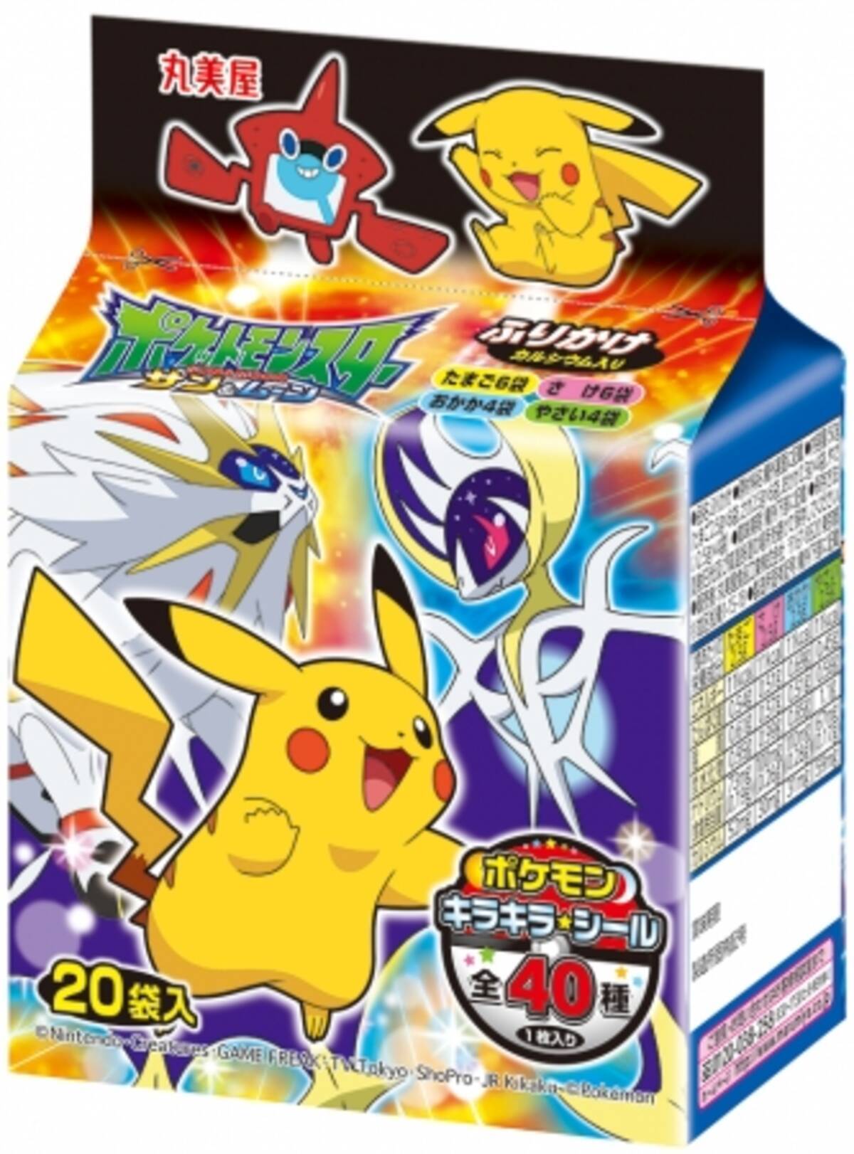 ポケモン ふりかけミニパック 同 カレー ポーク コーン甘口 同 プチパックカレー ポーク 野菜甘口 同 お茶づけ 同 きりぬきのり 袋入 16年12月リニューアル発売 16年11月17日 エキサイトニュース