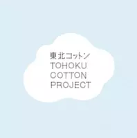 株 コックス 東北コットンプロジェクト オリジナルtシャツ3 11 土 発売 2017年3月9日 エキサイトニュース