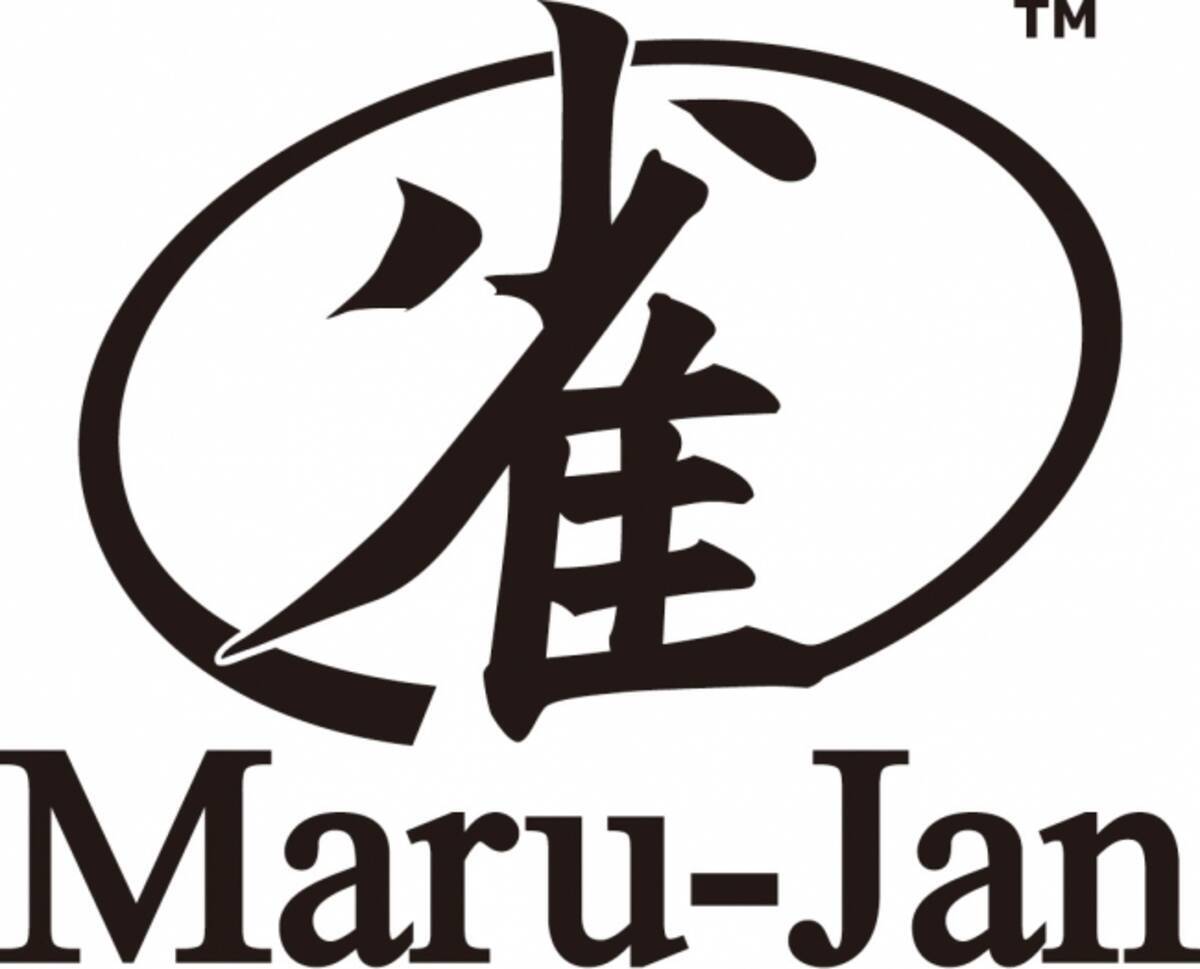 優勝賞金100万円 日本一のネット雀士を決める麻雀大会を開催 16年12月5日 エキサイトニュース