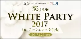 紙兎ロペ と 対戦ソリティアモンスターズ がまさかのコラボを実施 16年12月14日 エキサイトニュース