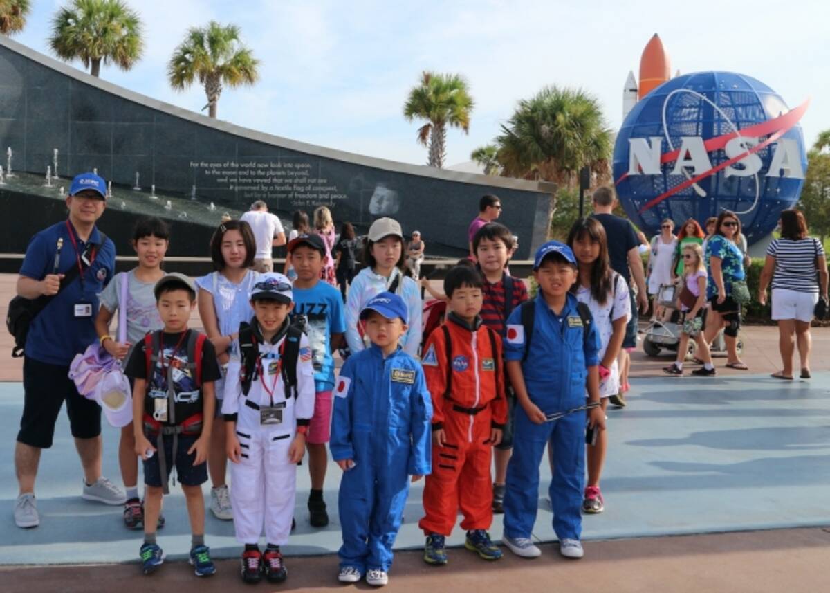みらいスクールとh I S が共同企画 日本宇宙少年団が企画協力した 宇宙時代がやってきた 宇宙ミッション体験 In Nasa アメリカ オーランド7日間 ツアーが催行決定 17年1月10日 エキサイトニュース