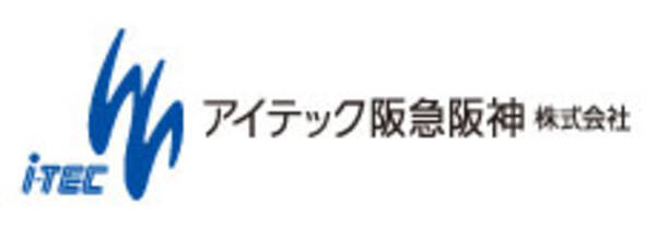 アイテック阪急阪神 第28回 日本臨床微生物学会総会 学術集会 に 微生物検査システム Bct Mate 感染制御支援システム Ict Mate を出展 2017年1月10日 エキサイトニュース