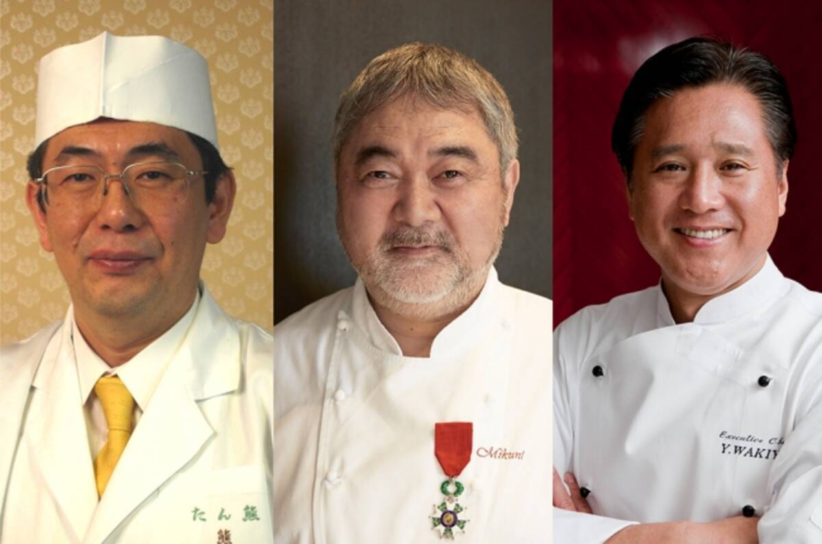 京都東急ホテル 栗栖氏 三國氏 脇屋氏 三巨匠の和洋中の饗宴 を開催いたします 2017年1月12日 エキサイトニュース