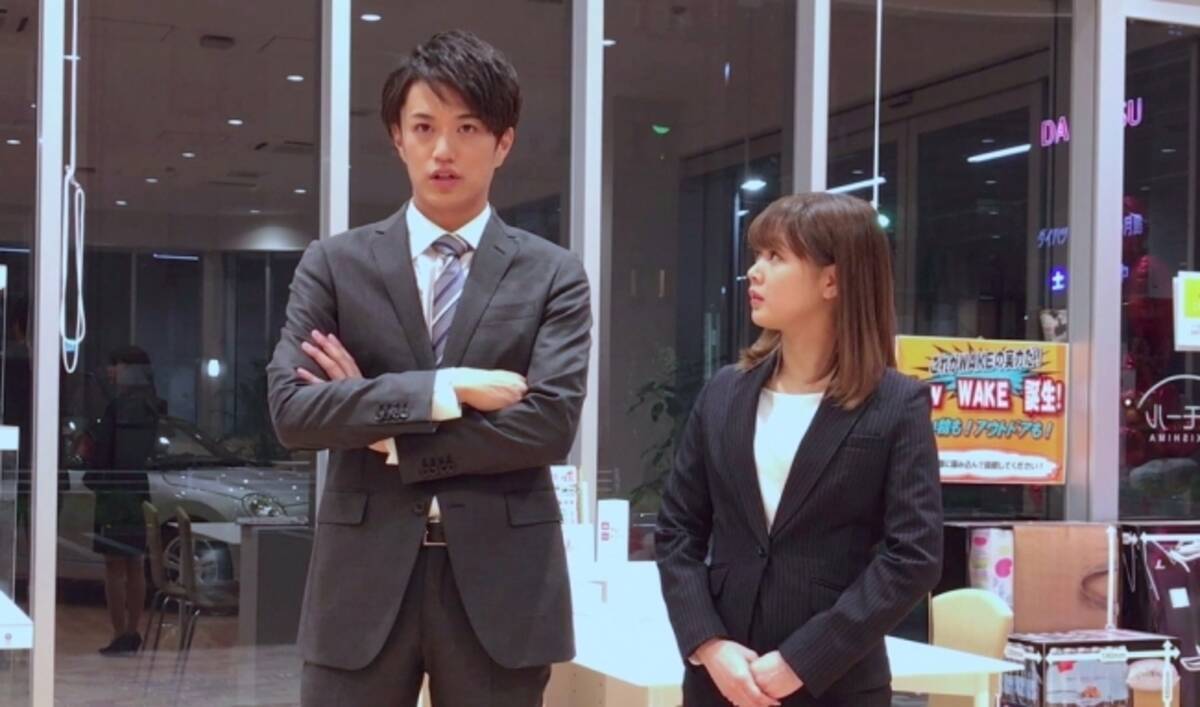 井上正大 再婚