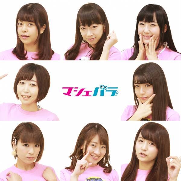グラドル達がテレビ 真夜中のおバカ騒ぎ 出演を賭けて バトル 真夜中のおバカ騒ぎ マヨバガールバトル 2月大会出演者 宮崎由望 鬼塚真紀 神村風子 美玲 竹本茉莉 高島千明 水間有紀 瀬川りん 17年1月27日 エキサイトニュース グラドル達がテレビ 真夜中のおバカ騒ぎ 出演を賭けて バトル 真夜中のおバカ騒ぎ マヨバガールバトル 2月大会出演者 宮崎由望 鬼塚真紀 神村風子 美玲 竹本茉莉 高島千明 水間有紀 瀬川りん 17年1月27日 エキサイトニュース