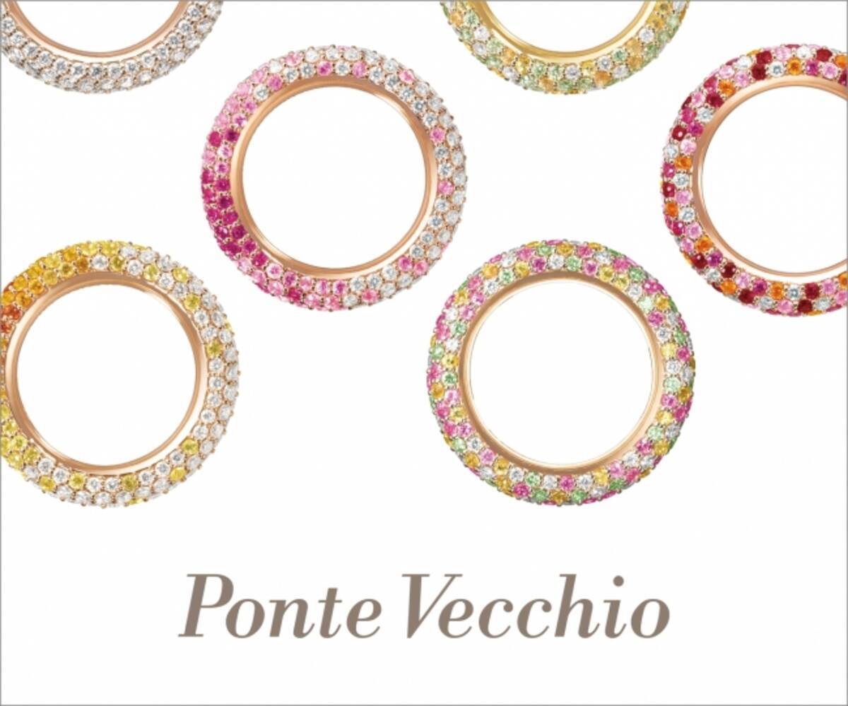 ポンテヴェキオが博多阪急に新店をオープン 17年1月30日 エキサイトニュース