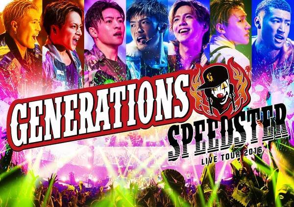 Generations From Exile Tribeの Liveカラオケ 初登場 17年2月1日 エキサイトニュース