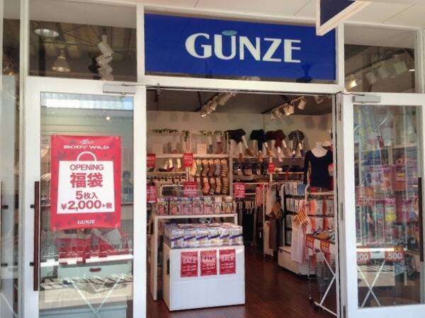 Gunze Outlet 仙台港店 三井アウトレットパーク 仙台港にオープン 17年2月4日 土 東北初出店 17年2月1日 エキサイトニュース