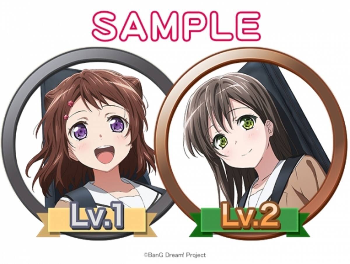 ハッカドールとtvアニメ Bang Dream がコラボレーションライブチケット風壁紙がもらえる応援キャンペーンを本日から開始 17年2月2日 エキサイトニュース