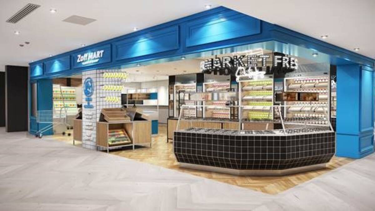 Zoff ルミネ限定の新業態店 Zoff Mart Always In Season をオープン 17年2月16日 エキサイトニュース