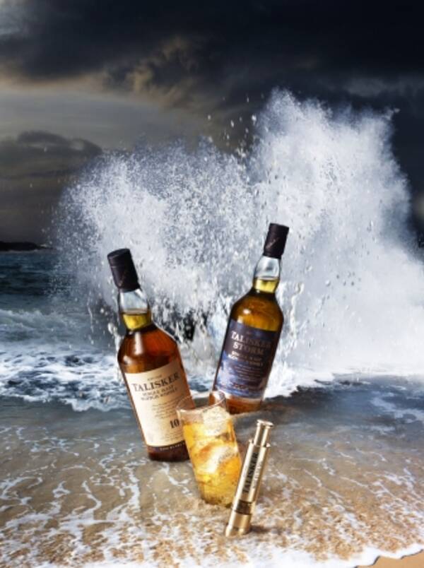 社会人10年目のあなたに 大人のハイボールを提案 全員もれなく 自宅で 新感覚の極上プレミアムハイボール を楽しめる タリスカー スパイシーハイボール キャンペーン 期間限定開催 17年3月6日 エキサイトニュース